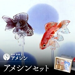 飴が芸術に変わる瞬間。櫻井・有吉THE夜会で紹介した浅草アメシンの飴細工セットをご紹介！