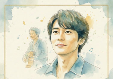 松坂桃李主演で心を揺さぶる―『父と僕の終わらない歌』特別版DVDがついに登場！