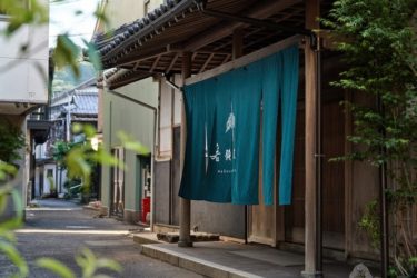 【旅サラダで紹介】三倉茉奈さん・三倉佳奈さんが訪れた「若狭佳日」が素敵すぎた件