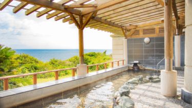 『温泉タオル集め旅』で鈴木砂羽さんも絶賛！いそざき温泉「ホテルニュー白亜紀」の絶景露天風呂を体験しよう！