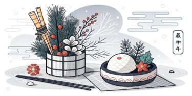 年末年始に便利！Amazonで揃うお正月アイテムまとめ